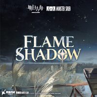 Flame Shadow