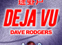 Dave Rodgers歌曲歌詞大全_Dave Rodgers最新歌曲歌詞