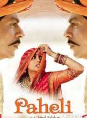 沙魯克·汗最新電影_沙魯克·汗電影全集線上看_好看的電影