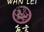 WAN LEI歌曲歌詞大全_WAN LEI最新歌曲歌詞