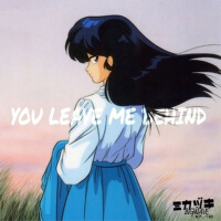You Leave Me Behind專輯_Mikazuki BIGWAVEYou Leave Me Behind最新專輯