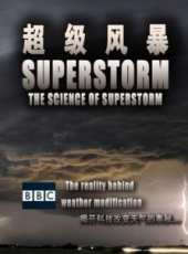 最新2011-2000其它其它電視劇_好看的2011-2000其它其它電視劇大全/排行榜_好看的電視劇