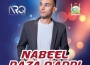 Nabeel Raza Qadri歌曲歌詞大全_Nabeel Raza Qadri最新歌曲歌詞