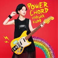 POWER CHORD