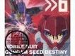 機動戦士ガンダムSEED DESTINY