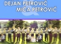 Dejan Petrovic歌曲歌詞大全_Dejan Petrovic最新歌曲歌詞