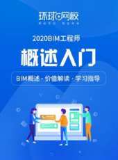 最新2020大陸其它卡通片_2020大陸其它卡通片大全/排行榜_好看的動漫