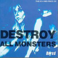 Bored專輯_Destroy All MonstersBored最新專輯