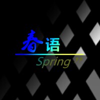 TREAbing歌曲歌詞大全_TREAbing最新歌曲歌詞