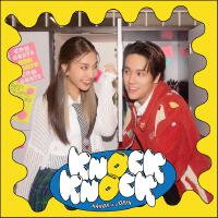 KNOCK KNOCK - Single