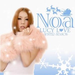 LUCY LOVE WINTER SEA專輯_NoaLUCY LOVE WINTER SEA最新專輯