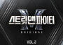 스트릿 맨 파이터 (SMF) Original Vol.3 (계급미션) (Street Man Fighter Original Vol.3 (Mission by Rank))專輯_ZICO 지코스트릿 맨 파이터 (SMF) Original Vol.3 (계급미션) (Street Man Fighter Original Vol.3 (Mission by Rank))最新專輯