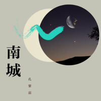 練習創作合集