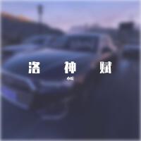 小皖歌曲歌詞大全_小皖最新歌曲歌詞