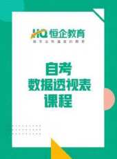 最新2020大陸其它卡通片_2020大陸其它卡通片大全/排行榜_好看的動漫