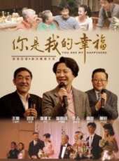 林源演過的電影電視劇線上看_影視作品大全 - 蟲蟲明星