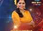 Madhumitha