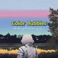 Color Bubbles專輯_葉齊心Color Bubbles最新專輯