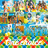 One choice (Special Edition)專輯_日向坂46One choice (Special Edition)最新專輯