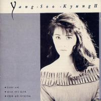 Yang Soo Kyung Vol. 5專輯_Yang Soo KyungYang Soo Kyung Vol. 5最新專輯