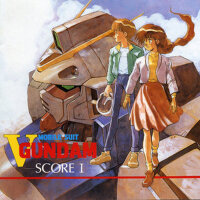 機動戦士Vガンダム SCORE 1 (機動戰士V高達SCORE1)