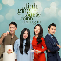 Tỉnh Giấc Tôi Thấy Mình Trong Ai (Original Motion Picture Soundtrack)