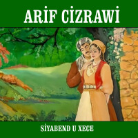 Siyabend U Xece專輯_Arif CizrawiSiyabend U Xece最新專輯