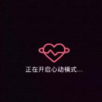 煩戀愛個人資料介紹_個人檔案(生日/星座/歌曲/專輯/MV作品)