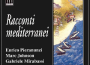 Racconti Mediterranei專輯_Enrico PieranunziRacconti Mediterranei最新專輯