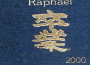 Raphael歌曲歌詞大全_Raphael最新歌曲歌詞