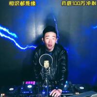 DJ Monkey最新專輯_新專輯大全_專輯列表