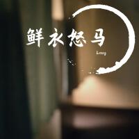 Leong個人資料介紹_個人檔案(生日/星座/歌曲/專輯/MV作品)