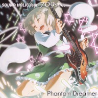 Phantom Dreamer