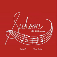 SUKOON