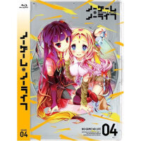 ノーゲーム・ノーライフ スペシャルCD ～サウンドトラック Vol.2 (遊戲人生 特別版CD ～原專輯_SuperSweepノーゲーム・ノーライフ スペシャルCD ～サウンドトラック Vol.2 (遊戲人生 特別版CD ～原最新專輯