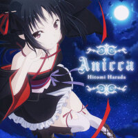 Anicca (TV動畫機巧少女不會受傷OP專輯)