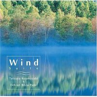 風の組曲 Wind Suite