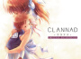 CLANNAD ORIGINAL SOUNDTRACK專輯_戸越まごめCLANNAD ORIGINAL SOUNDTRACK最新專輯