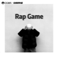 RAP GAME專輯_林渝植RAP GAME最新專輯