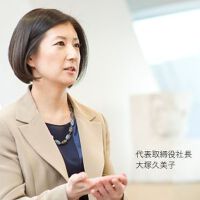 大塚正子歌曲歌詞大全_大塚正子最新歌曲歌詞