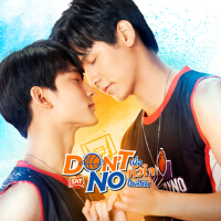 หัวใจใกล้เธอ (Please Don't Say No) (From Don't Say No The Series)