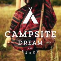 Campsite Dream歌曲歌詞大全_Campsite Dream最新歌曲歌詞