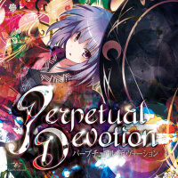 Perpetual Devotion (パープチュアル・デヴォーション)專輯_紫咲ほたるPerpetual Devotion (パープチュアル・デヴォーション)最新專輯