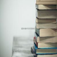 適合學習完美音樂最新專輯_新專輯大全_專輯列表