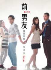 最新2011-2000台灣青春電視劇_好看的2011-2000台灣青春電視劇大全/排行榜_好看的電視劇
