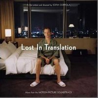 Lost in translation (迷失東京)