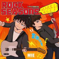 Rock Seasons專輯_Mark LRock Seasons最新專輯