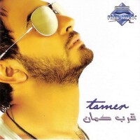 Tamer Hosny圖片照片_Tamer Hosny