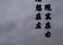 趙晨曦歌曲歌詞大全_趙晨曦最新歌曲歌詞