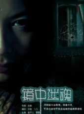 曹雷演過的電影電視劇線上看_影視作品大全_好看的明星